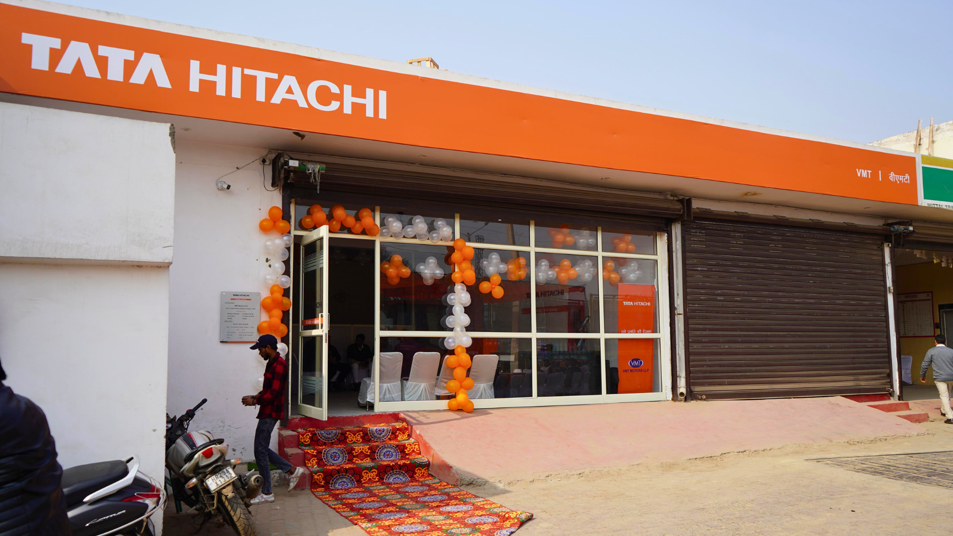 VMT Motors LLP Faridabad dealership – authorized Tata Hitachi construction equipment sales, service and spare parts integrated facility in Haryana